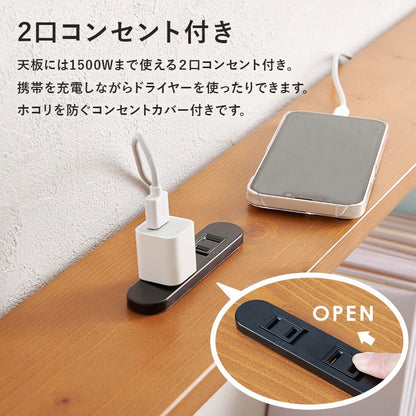 ヘッドボード セミダブル 後付け 高さ調整 コンセント付き 隙間収納 パイン材 後付け可能
