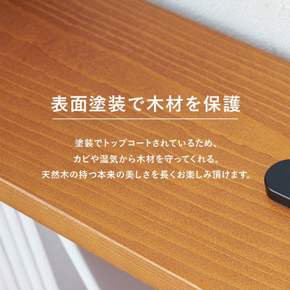 ヘッドボード セミダブル 後付け 高さ調整 コンセント付き 隙間収納 パイン材 後付け可能