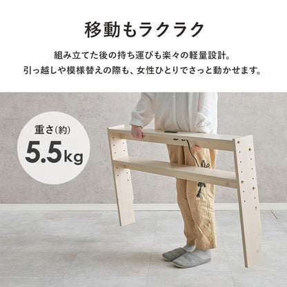 ヘッドボード セミダブル 後付け 高さ調整 コンセント付き 隙間収納 パイン材 後付け可能