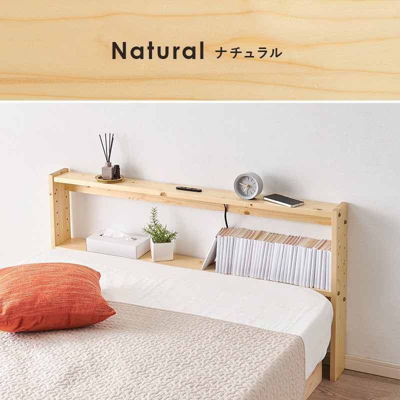 ヘッドボード セミダブル 後付け 高さ調整 コンセント付き 隙間収納 パイン材 後付け可能