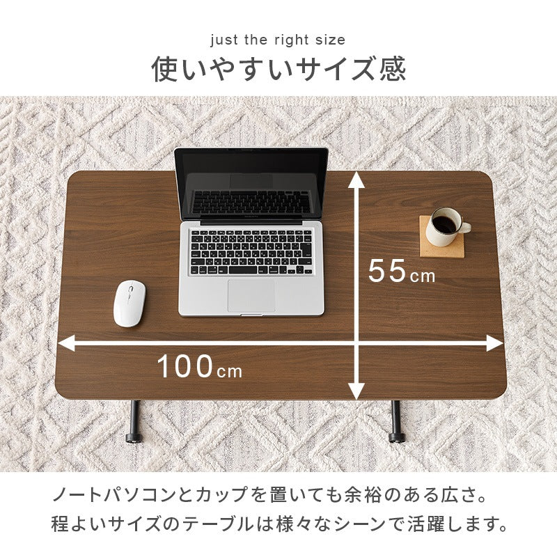 昇降テーブル 幅101cm 無段階調整 ガス圧式 キャスター付き 組立不要 完成品 サイドテーブル