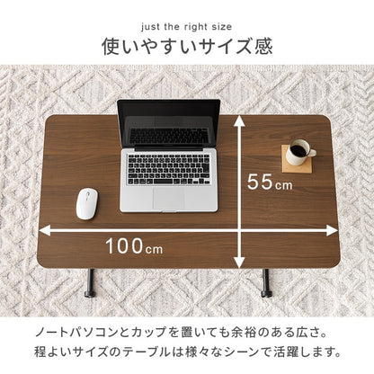 昇降テーブル 幅101cm 無段階調整 ガス圧式 キャスター付き 組立不要 完成品 サイドテーブル