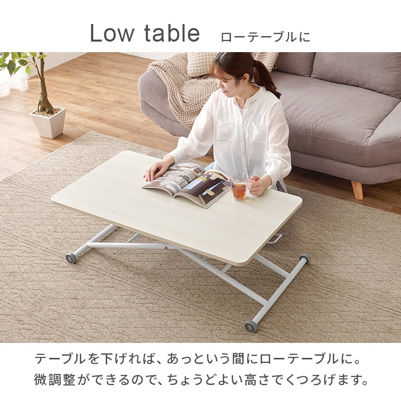 昇降テーブル 幅101cm 無段階調整 ガス圧式 キャスター付き 組立不要 完成品 サイドテーブル