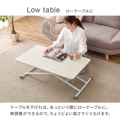 昇降テーブル 幅101cm 無段階調整 ガス圧式 キャスター付き 組立不要 完成品 サイドテーブル