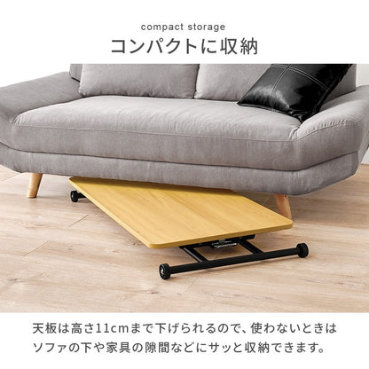 昇降テーブル 幅101cm 無段階調整 ガス圧式 キャスター付き 組立不要 完成品 サイドテーブル