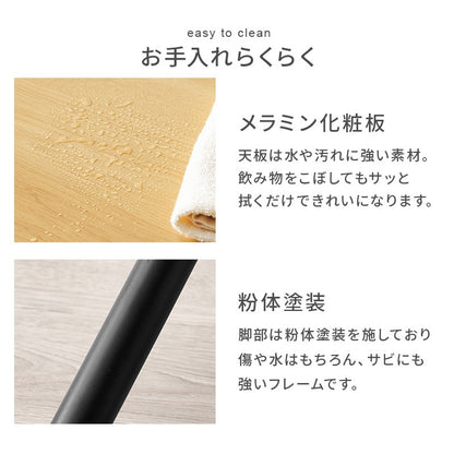 昇降テーブル 幅101cm 無段階調整 ガス圧式 キャスター付き 組立不要 完成品 サイドテーブル