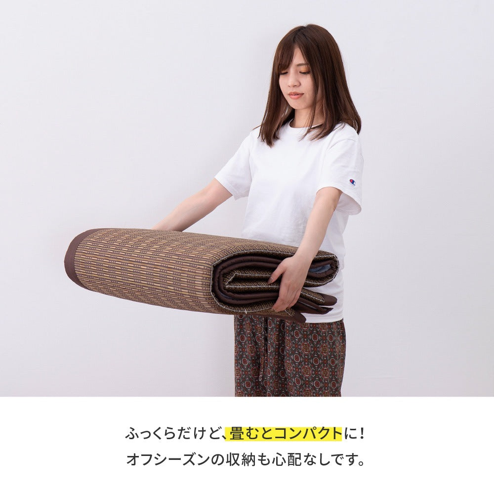 い草ラグ 約180×180cm ウレタン入り クッション性 静音 折りたたみ収納 夏 冷感 正方形