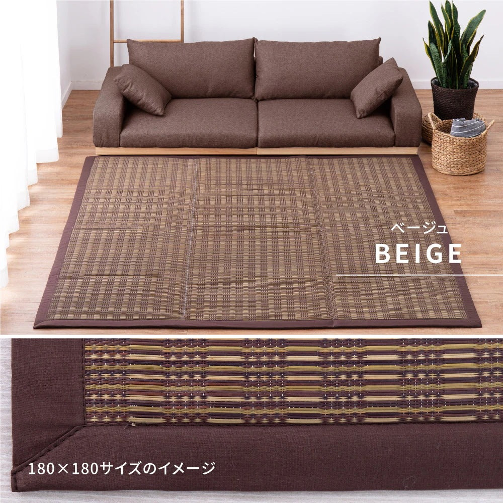 い草ふっくらラグ 仙名 約180×240cm ウレタン入り クッション性 静音 折りたたみ収納可能 長方形 い草ラグマット
