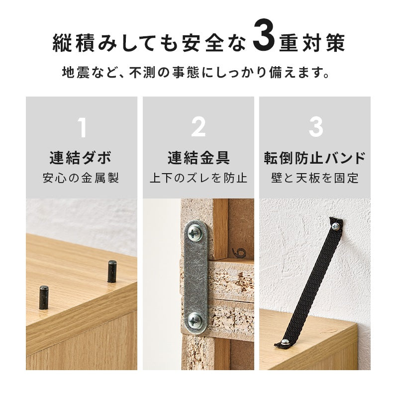 本棚 2台セット (1台あたり60cm×90cm) 上にも横にも連結 マガジンラック 薄型デザイン シンプル収納 木目調 おしゃれ 北欧風