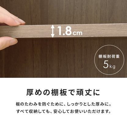 本棚 2台セット (1台あたり60cm×90cm) 上にも横にも連結 マガジンラック 薄型デザイン シンプル収納 木目調 おしゃれ 北欧風