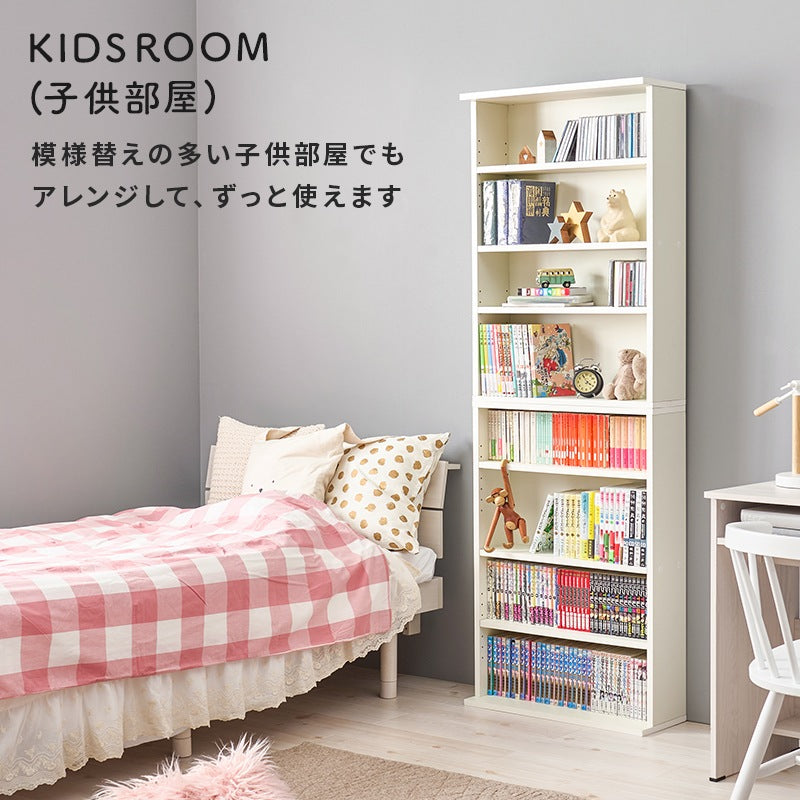 本棚 2台セット (1台あたり60cm×90cm) 上にも横にも連結 マガジンラック 薄型デザイン シンプル収納 木目調 おしゃれ 北欧風
