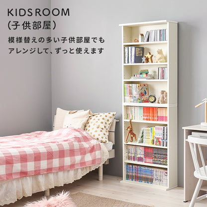 本棚 2台セット (1台あたり60cm×90cm) 上にも横にも連結 マガジンラック 薄型デザイン シンプル収納 木目調 おしゃれ 北欧風