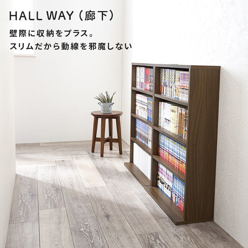 本棚 2台セット (1台あたり60cm×90cm) 上にも横にも連結 マガジンラック 薄型デザイン シンプル収納 木目調 おしゃれ 北欧風