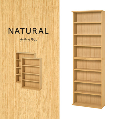 本棚 2台セット (1台あたり60cm×90cm) 上にも横にも連結 マガジンラック 薄型デザイン シンプル収納 木目調 おしゃれ 北欧風