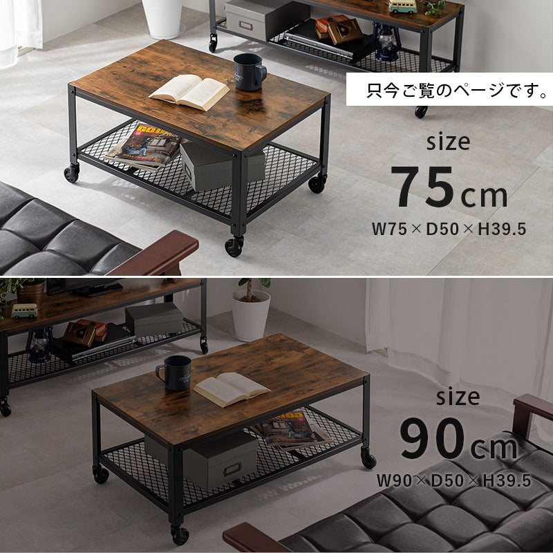 ローテーブル ヴィンテージ 75×50cm キャスター付き 棚付き スチール脚 メラミン天板 男前インテリア