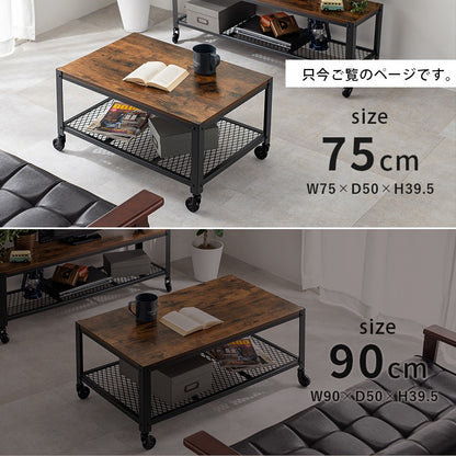 ローテーブル ヴィンテージ 75×50cm キャスター付き 棚付き スチール脚 メラミン天板 男前インテリア