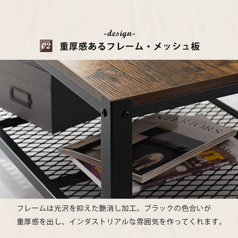 ローテーブル ヴィンテージ 90×50cm キャスター付き 棚付き スチール脚 メラミン天板 男前インテリア