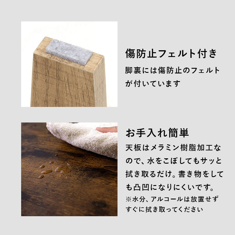 ローテーブル 折れ脚 幅105cm 古木調 ヴィンテージ 折りたたみ コンパクト収納 組立不要