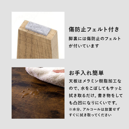 ローテーブル 折れ脚 幅105cm 古木調 ヴィンテージ 折りたたみ コンパクト収納 組立不要