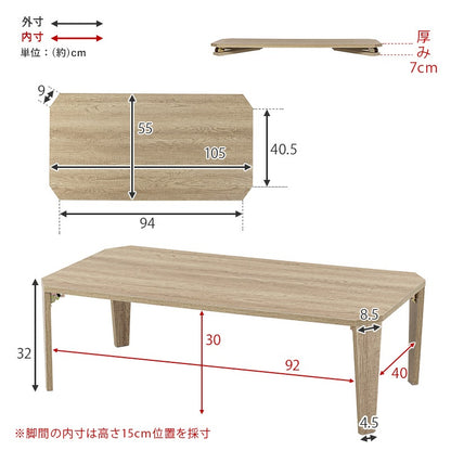 ローテーブル 折れ脚 幅105cm 古木調 ヴィンテージ 折りたたみ コンパクト収納 組立不要