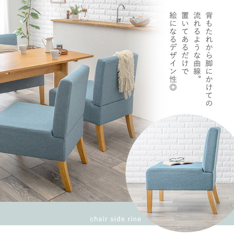 ダイニングセット 5点 幅110cm テーブル チェア4脚 ソファダイニング クッション付き 天然木
