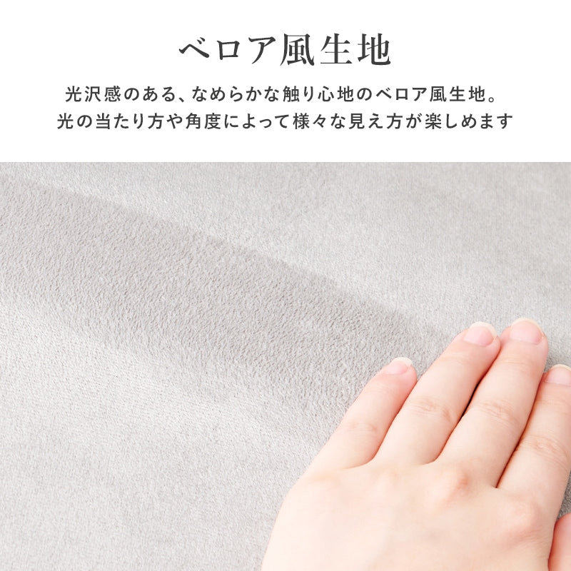 デスクチェア 回転式 ゴールド脚 ベロア調 昇降式 キャスター付き 大人可愛い おしゃれ