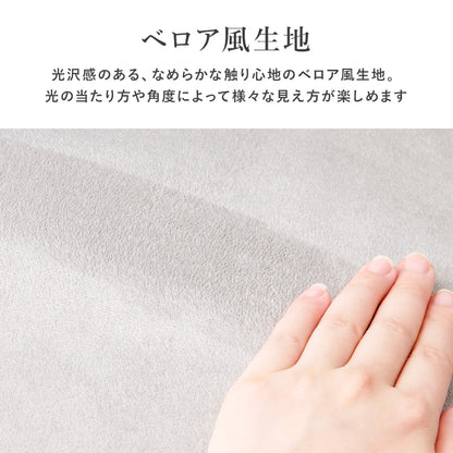 デスクチェア 回転式 ゴールド脚 ベロア調 昇降式 キャスター付き 大人可愛い おしゃれ