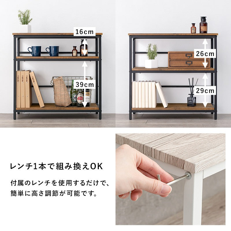 オープンラック 3段 ヴィンテージ 木目調 アイアン シンプル収納棚 おしゃれ リビング