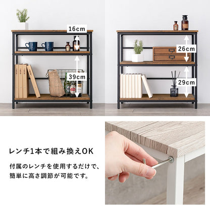 オープンラック 3段 ヴィンテージ 木目調 アイアン シンプル収納棚 おしゃれ リビング