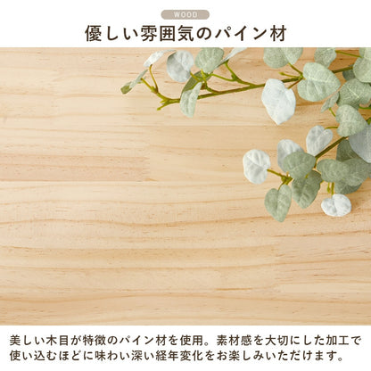 本棚 回転ラック 5段 360度 天然木パイン材 DIY 大容量収納 完成品 コミック
