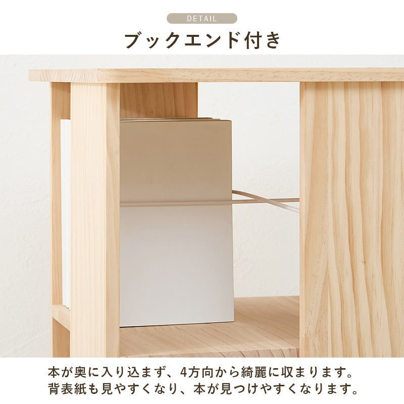 本棚 回転ラック 5段 360度 天然木パイン材 DIY 大容量収納 完成品 コミック
