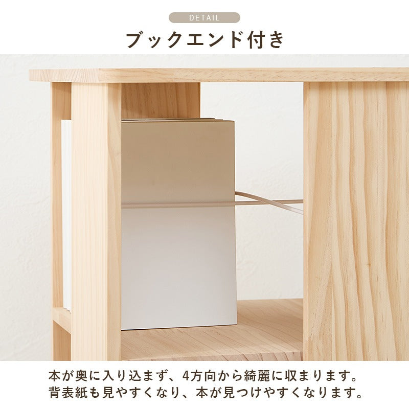本棚 回転ラック 7段 360度 天然木パイン材 DIY 大容量収納 完成品 コミック