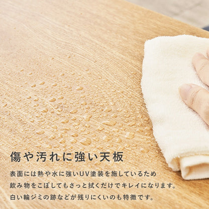 センターテーブル 95×40cm 両側引き出し ローテーブル UV塗装 収納 シンプル