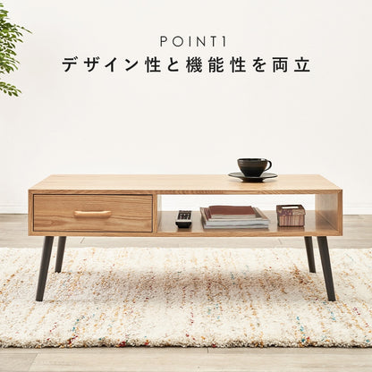 幅100cm ローテーブル 引き出し付き 天然木調デザイン UV塗装 3色展開 組立かんたん