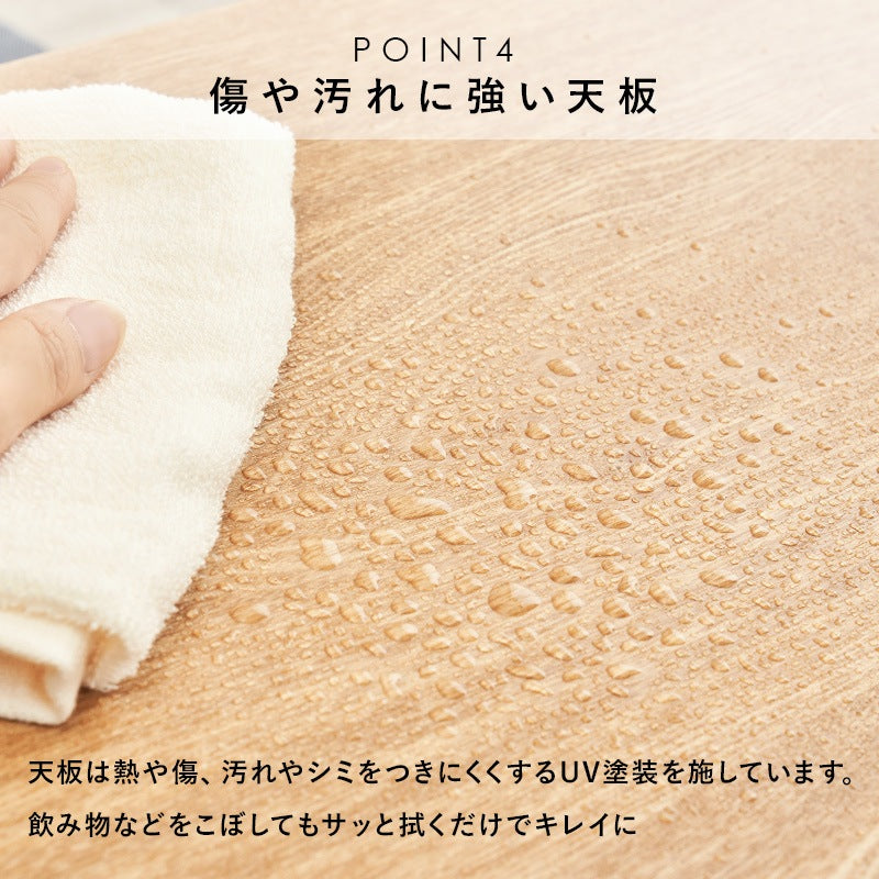 幅100cm ローテーブル 引き出し付き 天然木調デザイン UV塗装 3色展開 組立かんたん