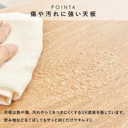 幅100cm ローテーブル 引き出し付き 天然木調デザイン UV塗装 3色展開 組立かんたん