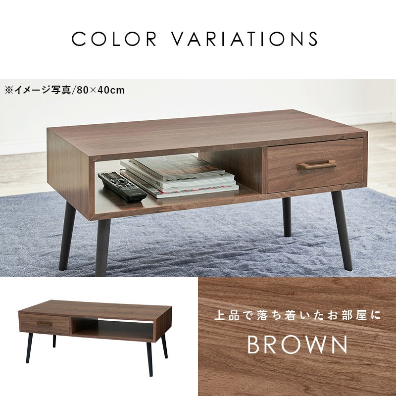 幅100cm ローテーブル 引き出し付き 天然木調デザイン UV塗装 3色展開 組立かんたん