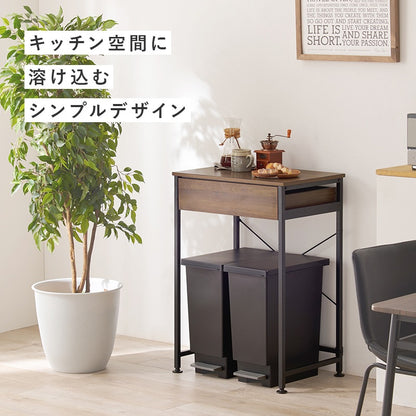 ゴミ箱上ラック 幅60.5cm 引き出し付き キッチン収納 スチールフレーム おしゃれ シンプル