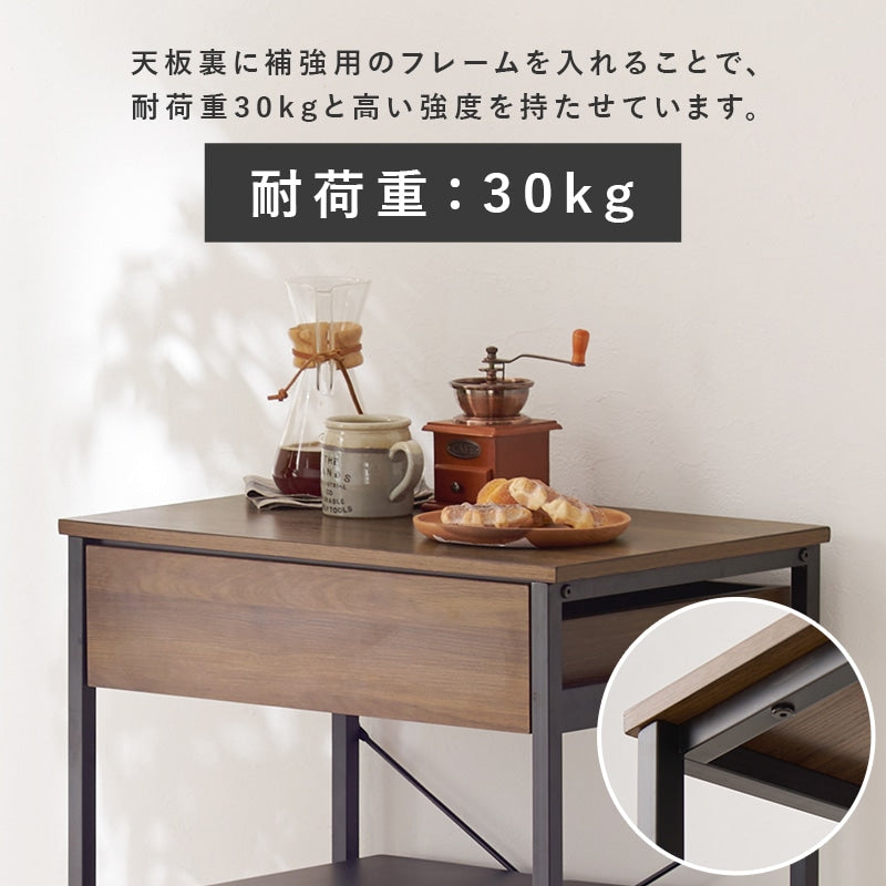 ゴミ箱上ラック 幅60.5cm 引き出し付き キッチン収納 スチールフレーム おしゃれ シンプル