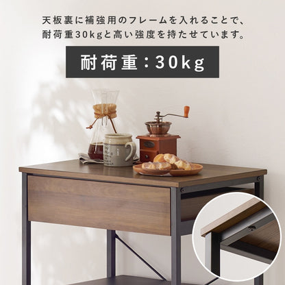 ゴミ箱上ラック 幅60.5cm 引き出し付き キッチン収納 スチールフレーム おしゃれ シンプル