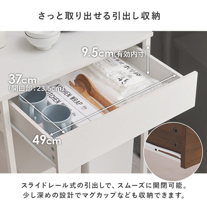 ゴミ箱上ラック 幅60.5cm 引き出し付き キッチン収納 スチールフレーム おしゃれ シンプル