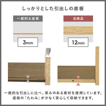 ゴミ箱上ラック 幅60.5cm 引き出し付き キッチン収納 スチールフレーム おしゃれ シンプル