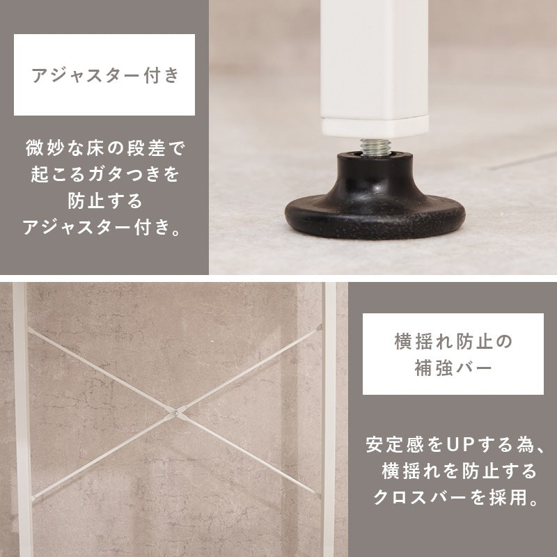 ゴミ箱上ラック 幅60.5cm 引き出し付き キッチン収納 スチールフレーム おしゃれ シンプル