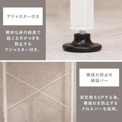 ゴミ箱上ラック 幅60.5cm 引き出し付き キッチン収納 スチールフレーム おしゃれ シンプル