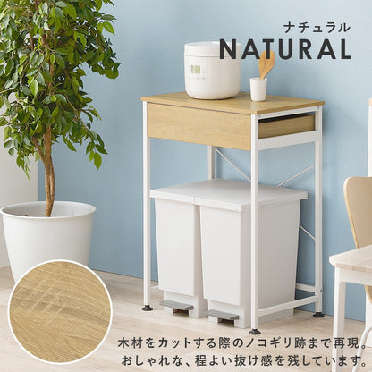 ゴミ箱上ラック 幅60.5cm 引き出し付き キッチン収納 スチールフレーム おしゃれ シンプル