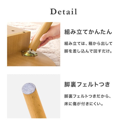 センターテーブル 幅110cm 楕円形 両面引き出し 木目調 シンプル 収納 ローテーブル
