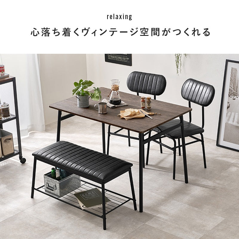 ダイニングセット 4点 テーブル チェア2脚 ベンチ コンクリート柄 木目 ヴィンテージ