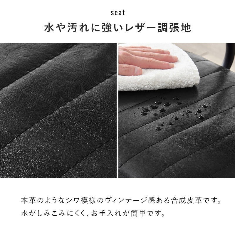 ダイニングセット 4点 テーブル チェア2脚 ベンチ コンクリート柄 木目 ヴィンテージ