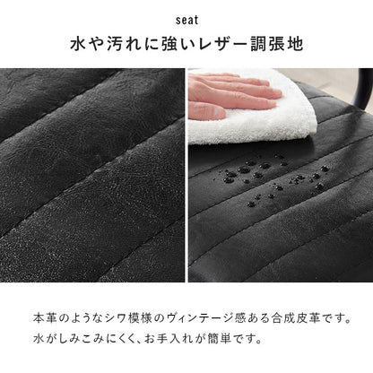 ダイニングセット 4点 テーブル チェア2脚 ベンチ コンクリート柄 木目 ヴィンテージ