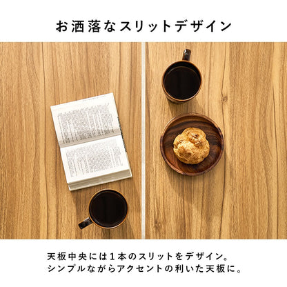 ダイニングセット 4点 テーブル138×80cm チェア2脚 ベンチ ヴィンテージ スタイリッシュ